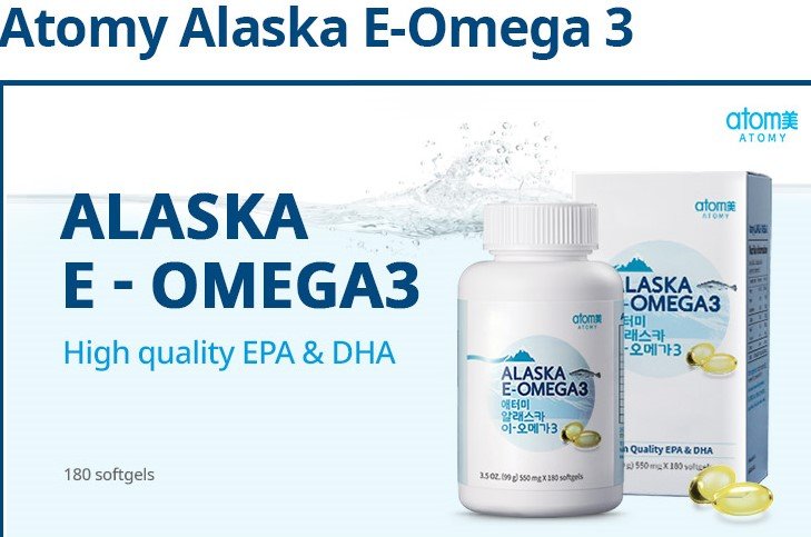 Atomy Alaska E-Omega 3 fish oil capsules