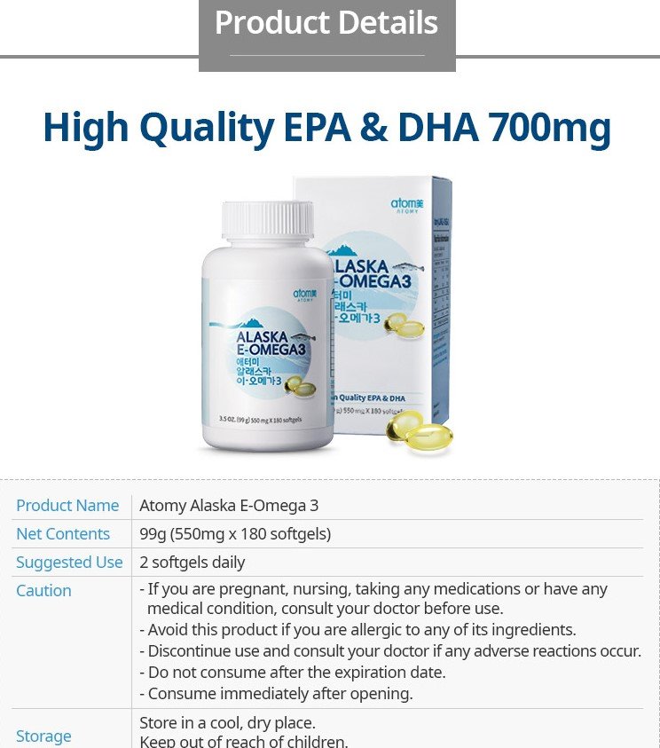 Atomy Alaska E-Omega 3 fish oil capsules