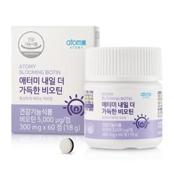 Atomy Blooming Biotin (300 mg 60 tablets) - AtomyBD