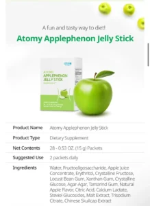 Atomy Applephenon Apple Jelly Stick
