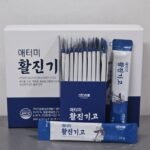 Atomy Quantum Energy Stick (12 x 30 sachet)