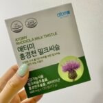 Atomy Rhodiola Milk Thistle (120 tablets)