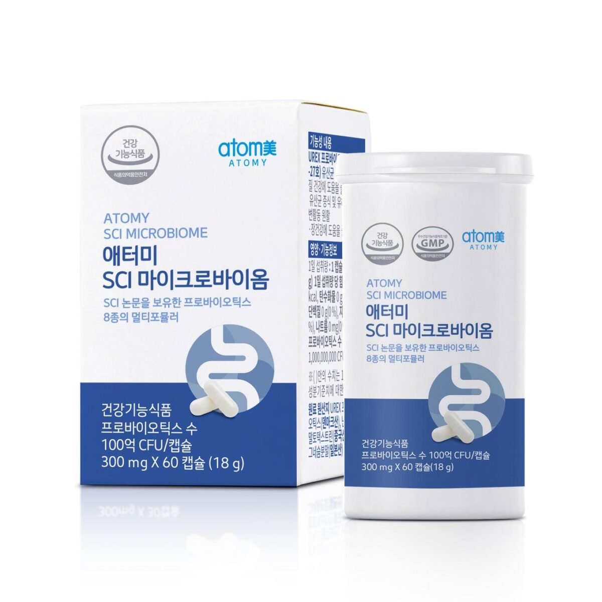 Atomy SCI Microbiome (300mg x 60 capsule) - Atomy BD - Atomybd