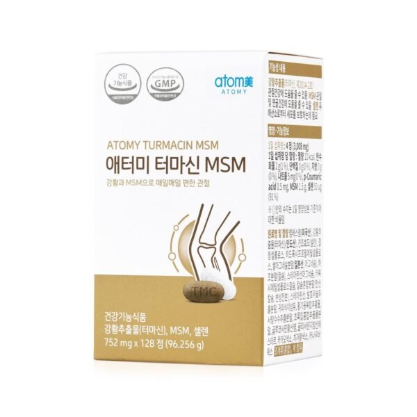 Atomy Turmacin MSM 128 Tablets