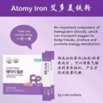 Atomy Iron Powder (2gm X 60 Tablets)