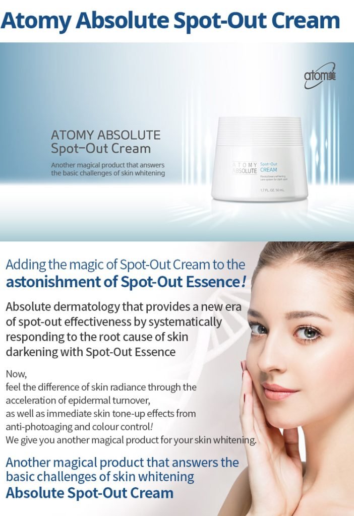 Atomy Absolute Spot Out Cream 50 ml