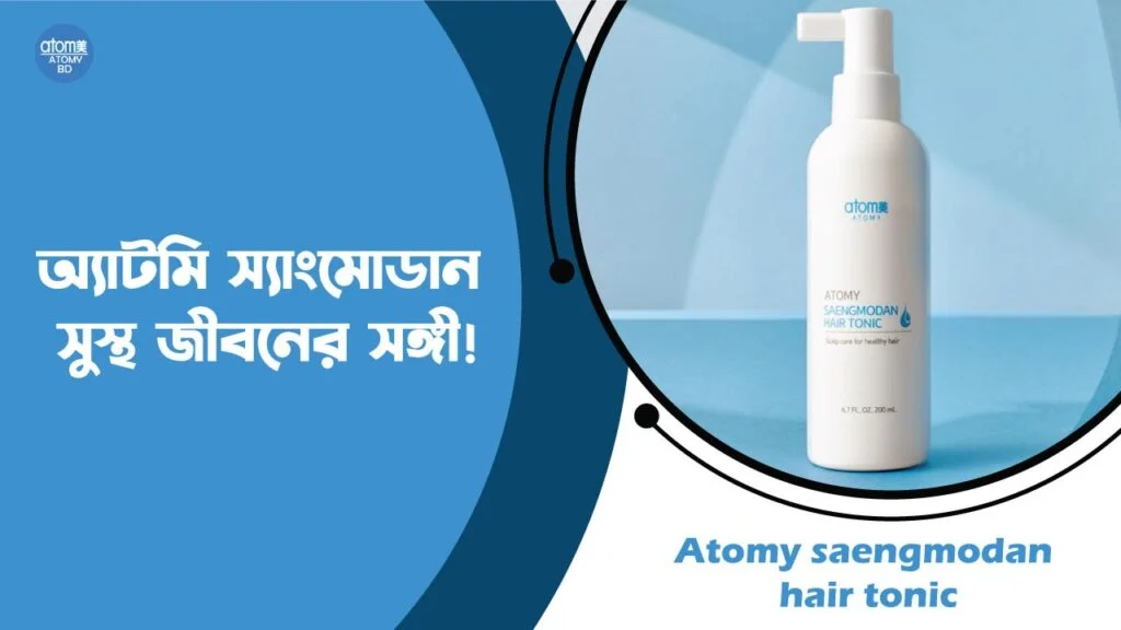 Atomy Saengmodan Hair Tonic Review