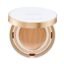 Adelica The New Gold Collagen Ampoule Cushion atomy