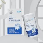 Atomy Tri-Active Cal Mag D