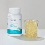 Atomy Vegan Algae RTG Omega 3